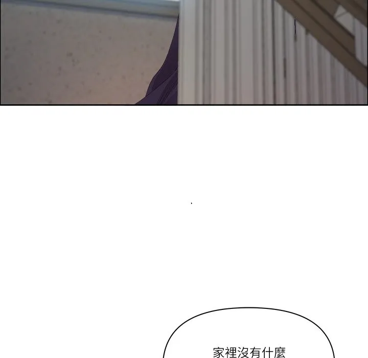 最強男人第59話