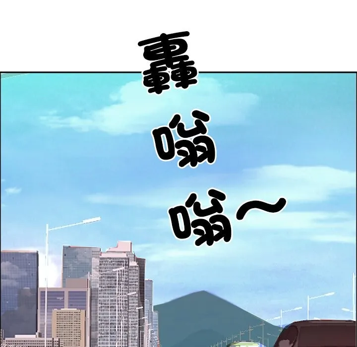 最強男人第59話