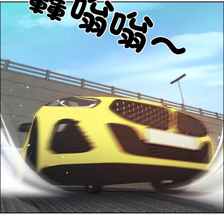 最強男人第59話