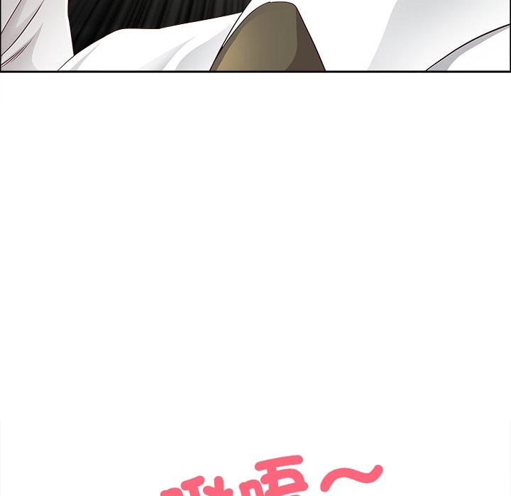 最强男人第60話