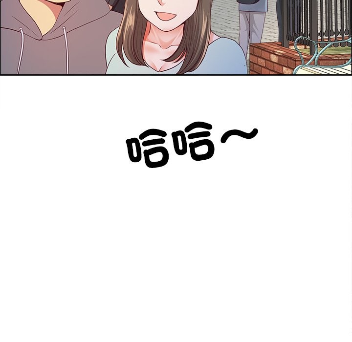 最强男人第60話