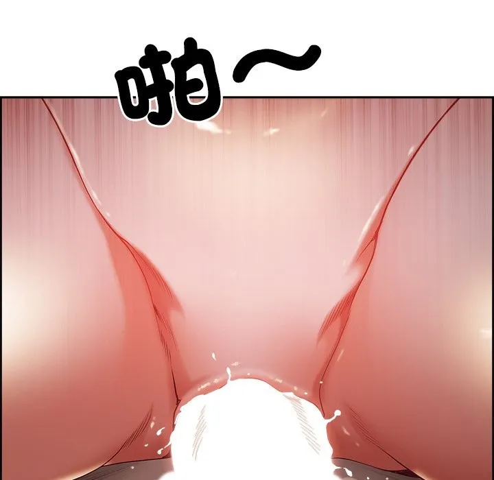 最強男人第61話