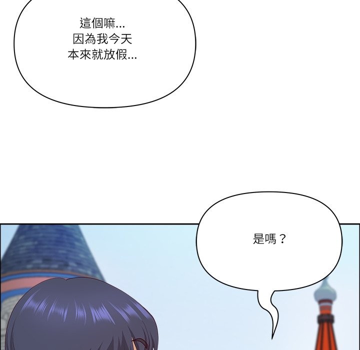 最强男人第61話