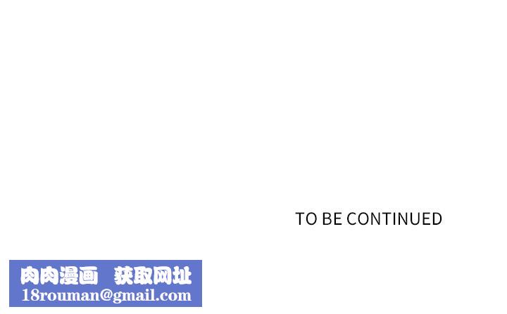 最强男人第61話