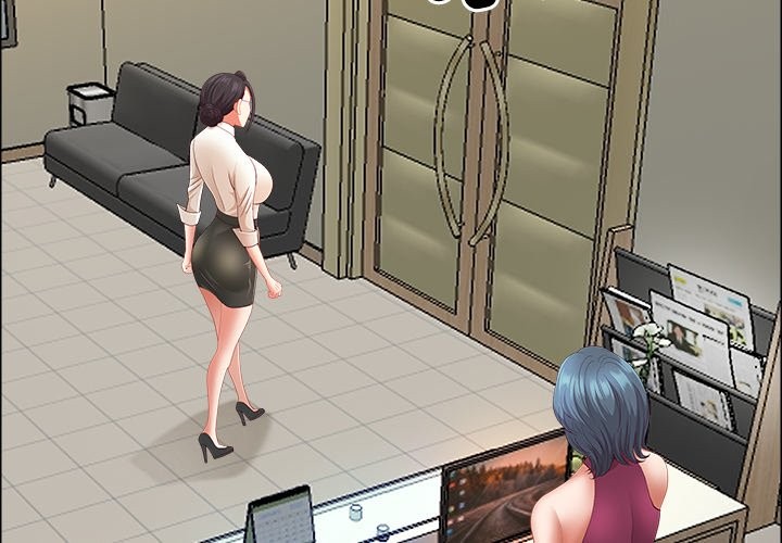 最强男人第62話