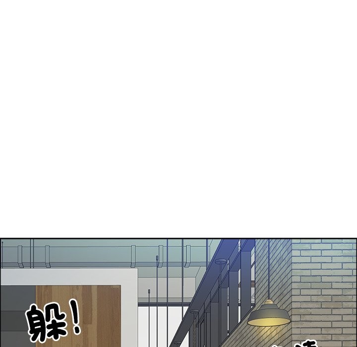 最强男人第62話