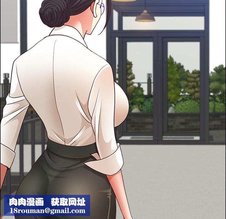 最强男人第62話