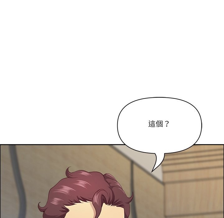 最强男人第62話