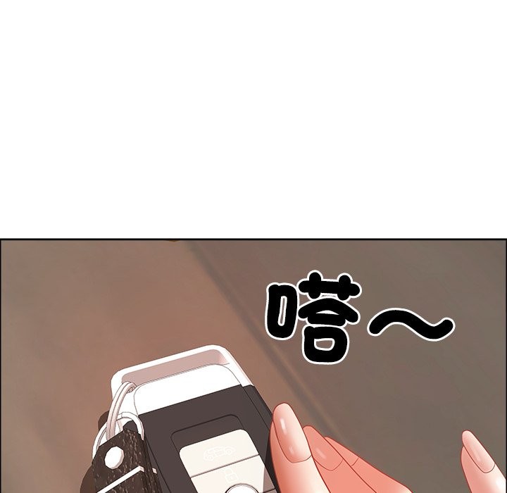 最强男人第62話