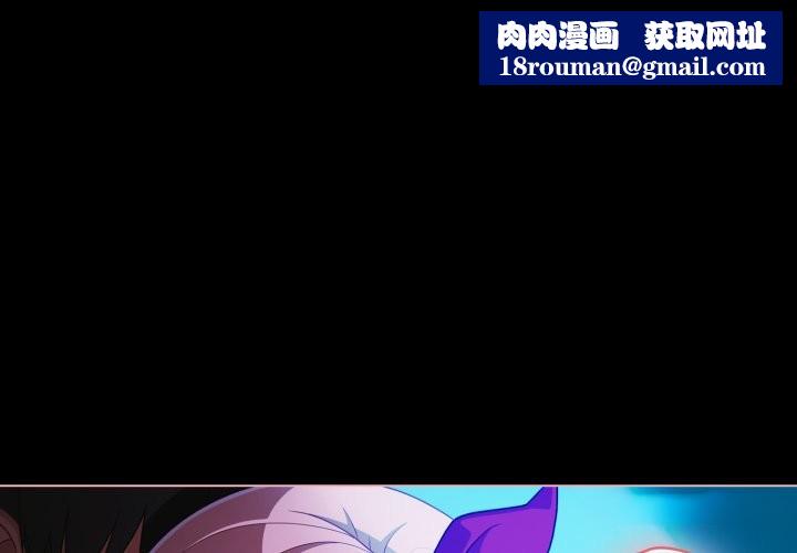 幸福来得太突然第60話