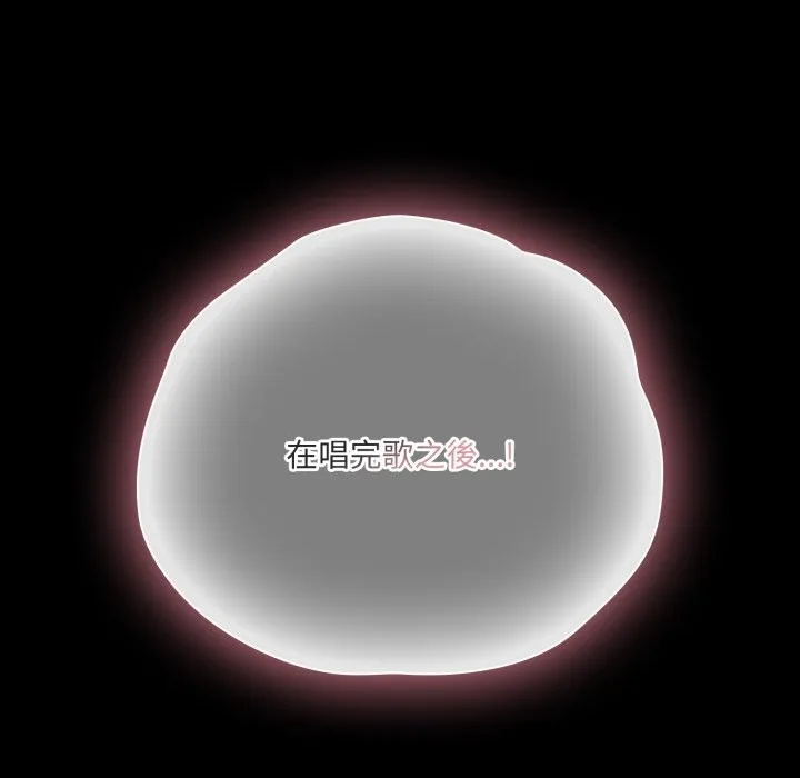 幸福來得太突然第60話