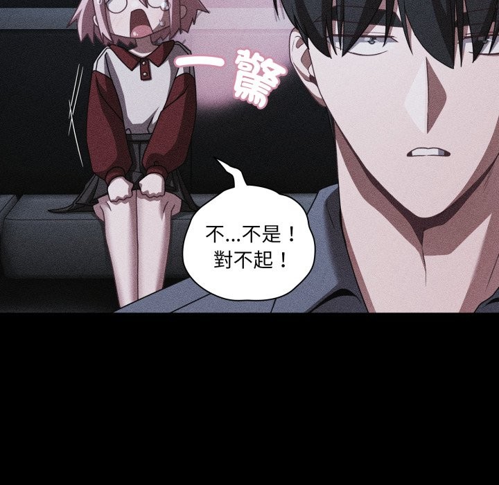 幸福来得太突然第60話