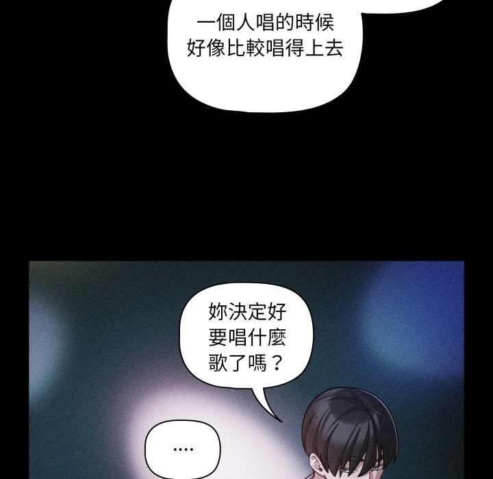 幸福来得太突然第60話