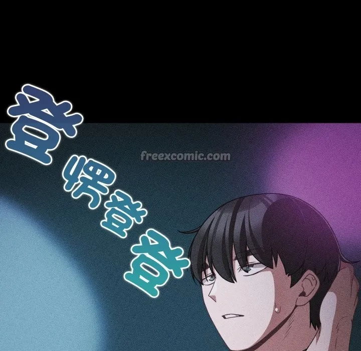 幸福來得太突然第60話