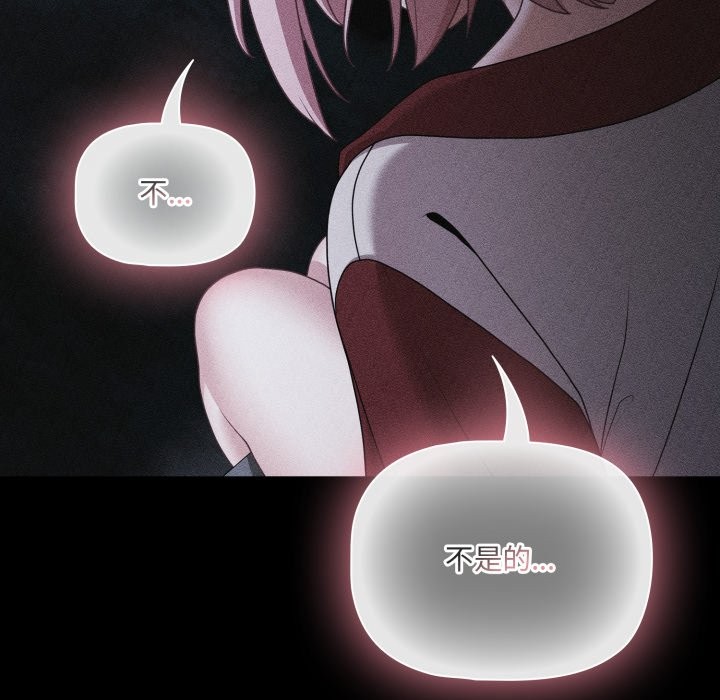 幸福来得太突然第60話