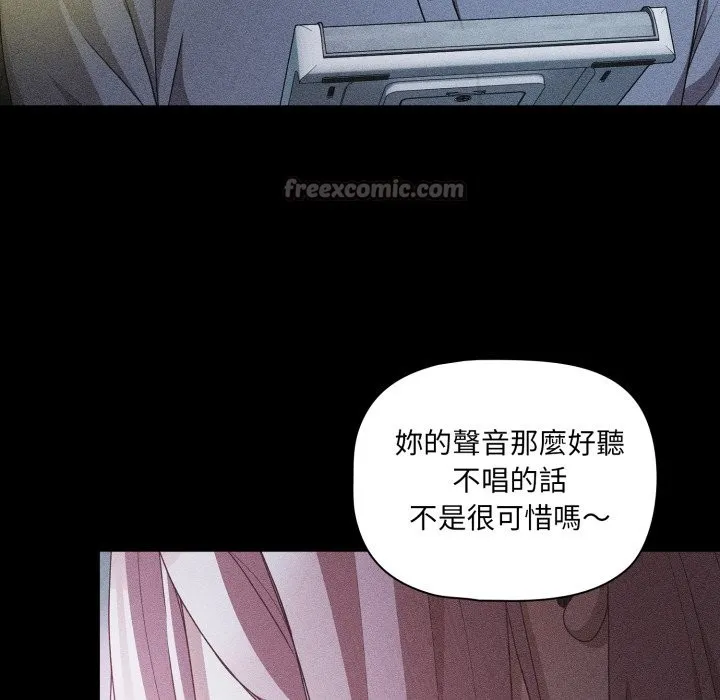 幸福來得太突然第60話