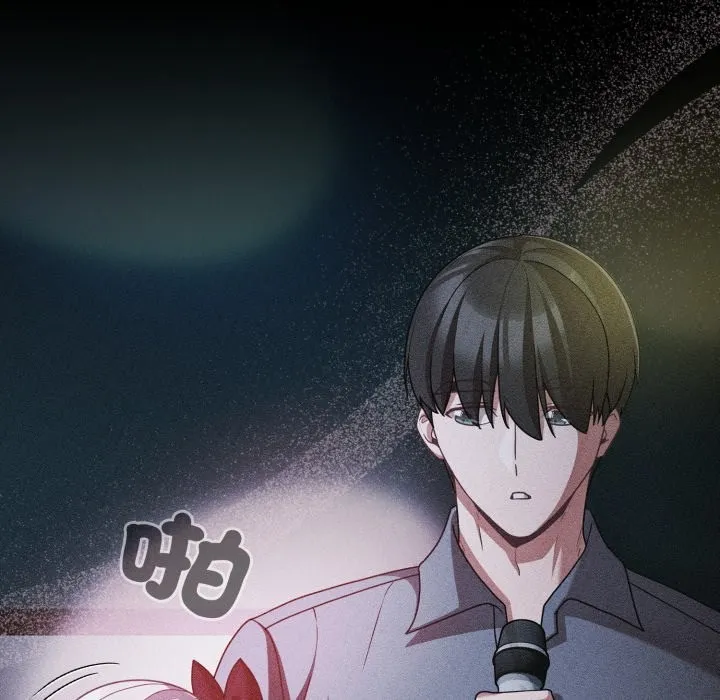 幸福來得太突然第60話