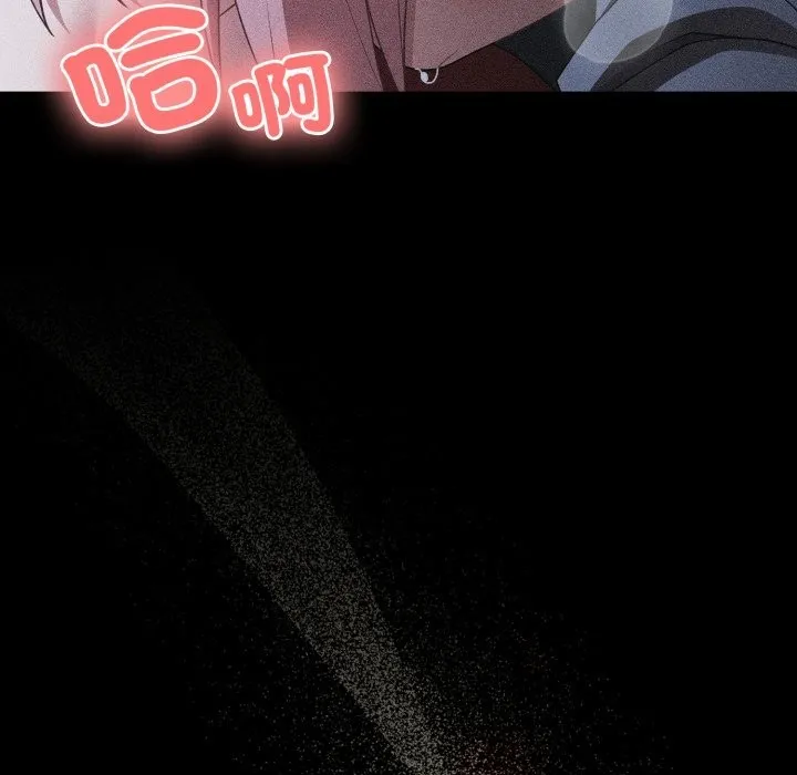 幸福來得太突然第60話