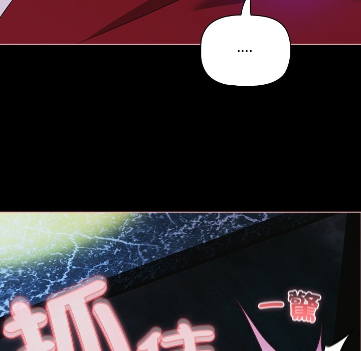 幸福来得太突然第60話