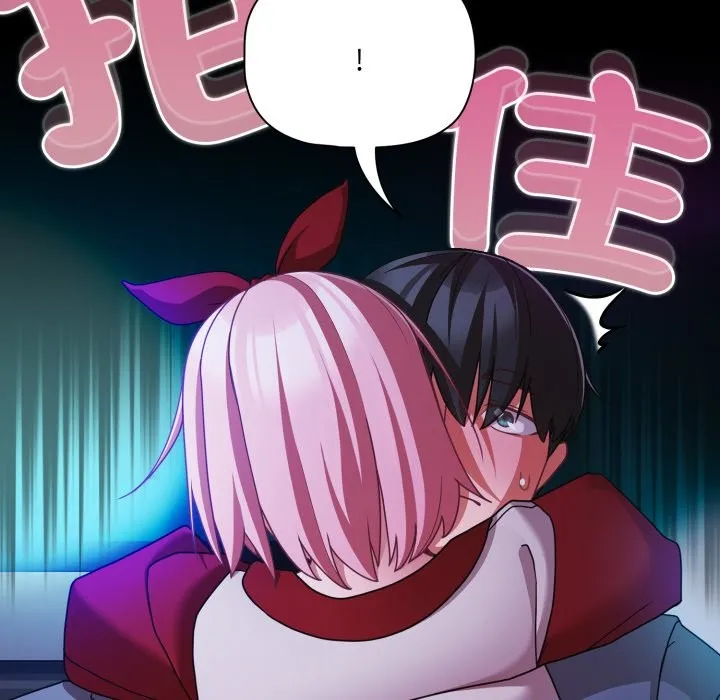 幸福來得太突然第60話