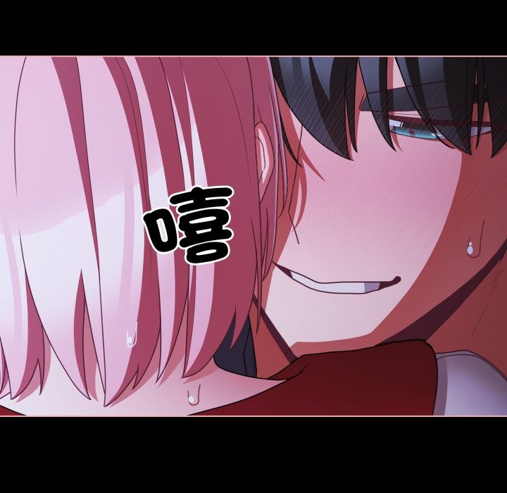 幸福来得太突然第60話