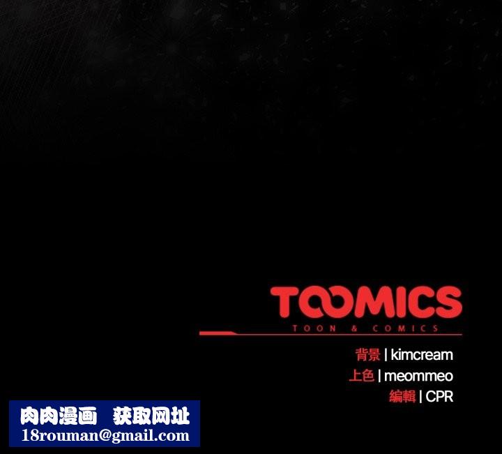 幸福来得太突然第60話