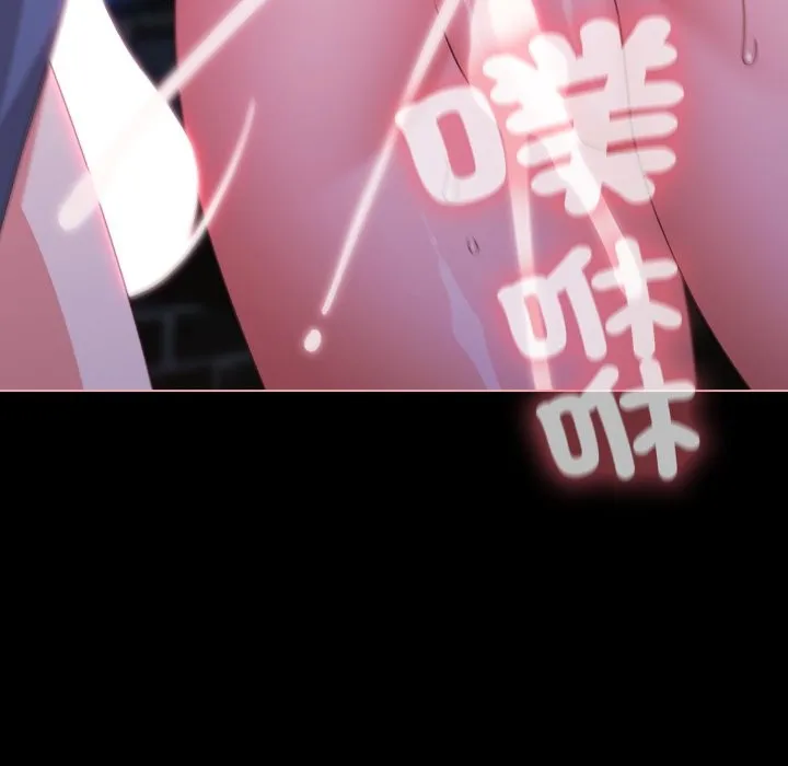 幸福來得太突然第61話