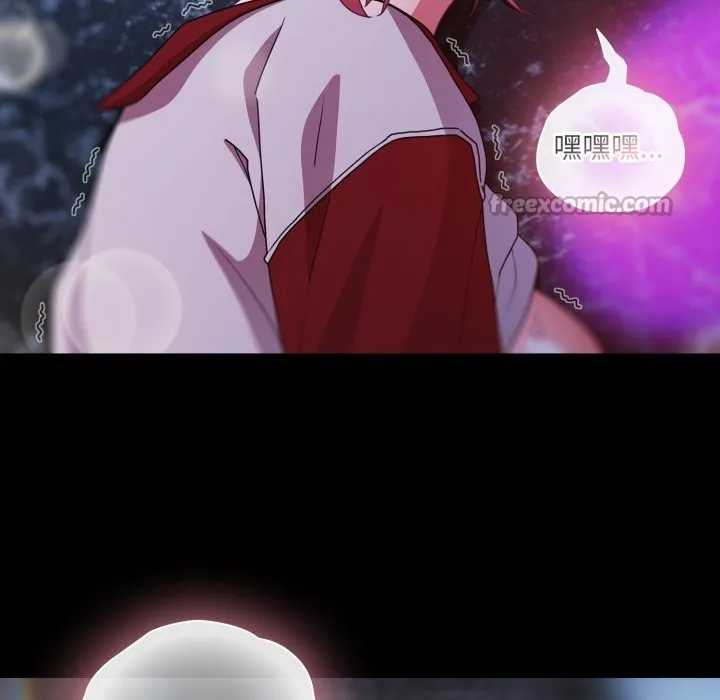 幸福來得太突然第61話