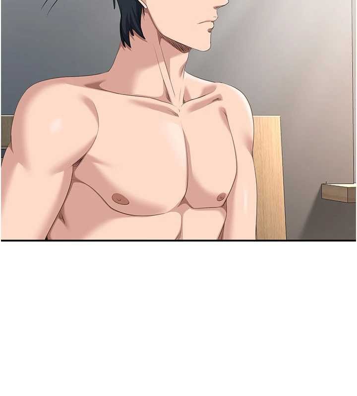 倒追游戏第38話-媽媽瞞著女兒偷偷玩