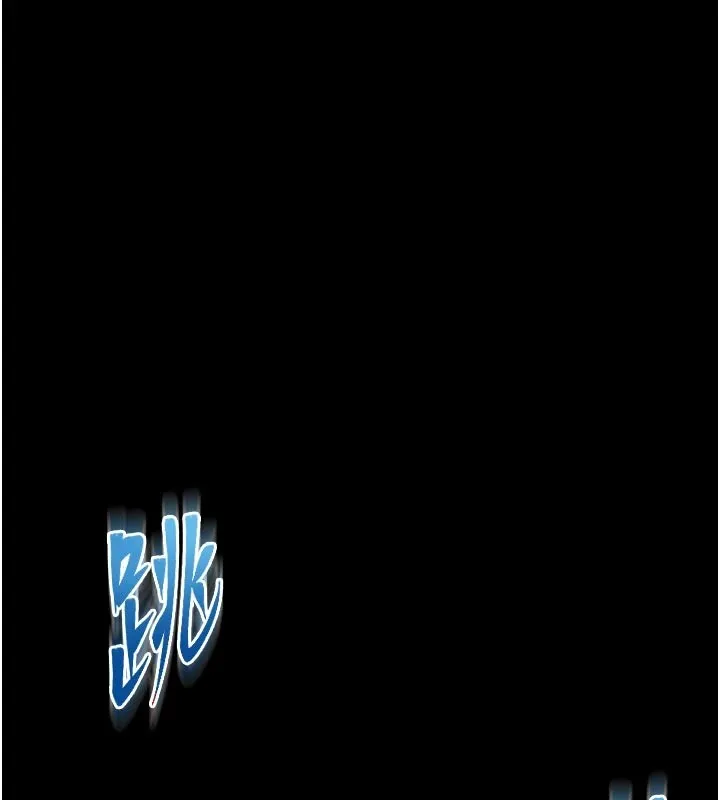 館長是大野狼第1話-性愛道館養成記