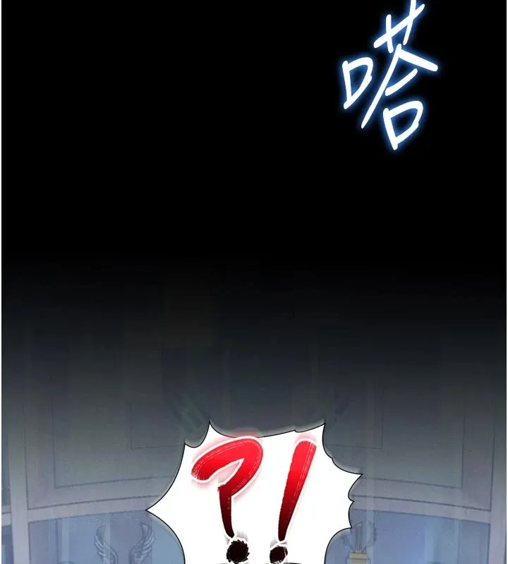 館長是大野狼第1話-性愛道館養成記