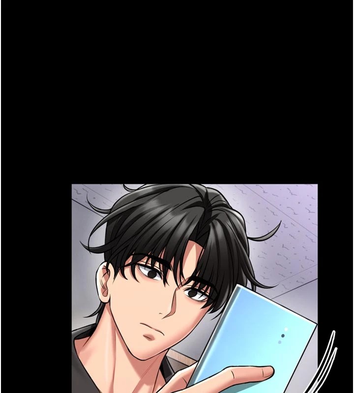 馆长是大野狼第1话-性爱道馆养成记