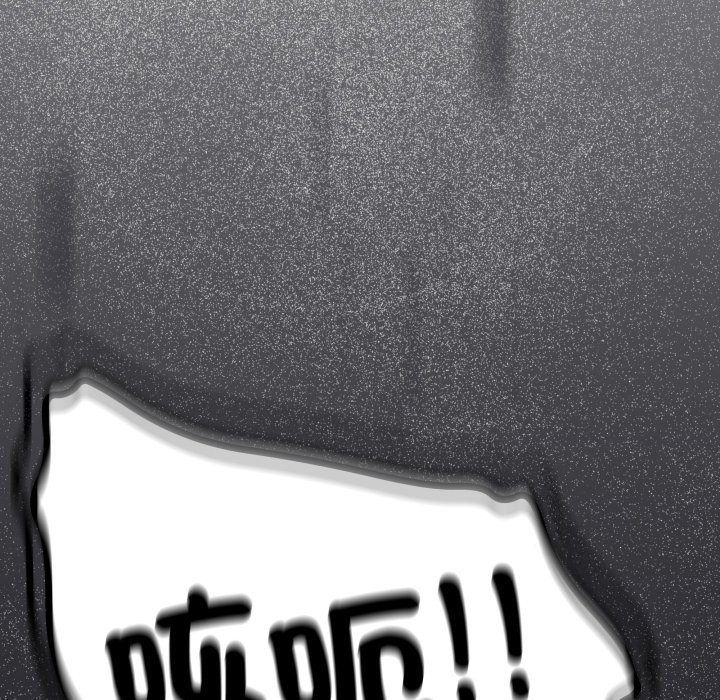 缺德邻居难相处第71話