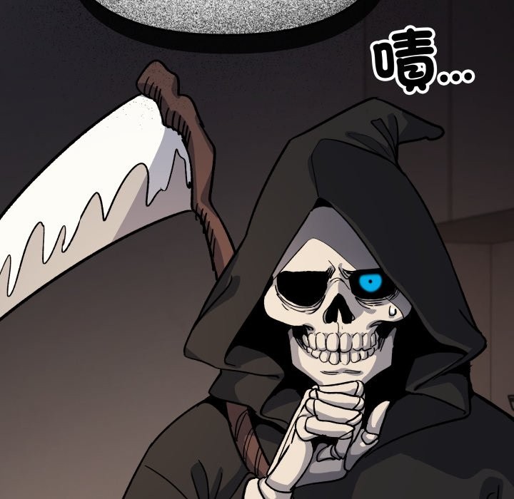 缺德邻居难相处第71話