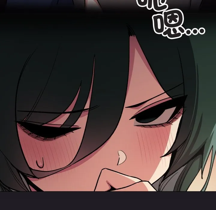 缺德邻居难相处第71話