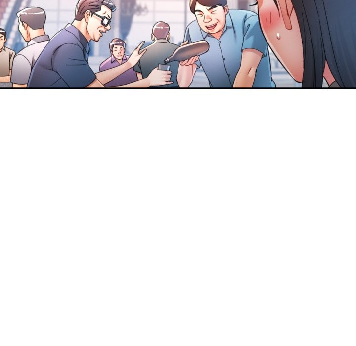 可以爱你吗第91話