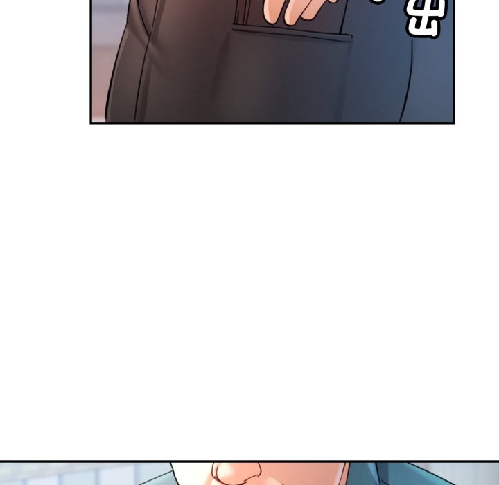 可以爱你吗第91話