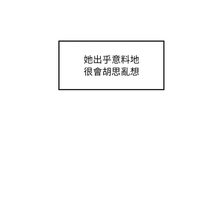 超导体觉醒第24話