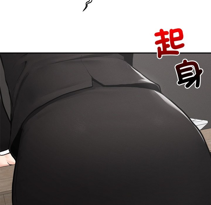 超导体觉醒第24話