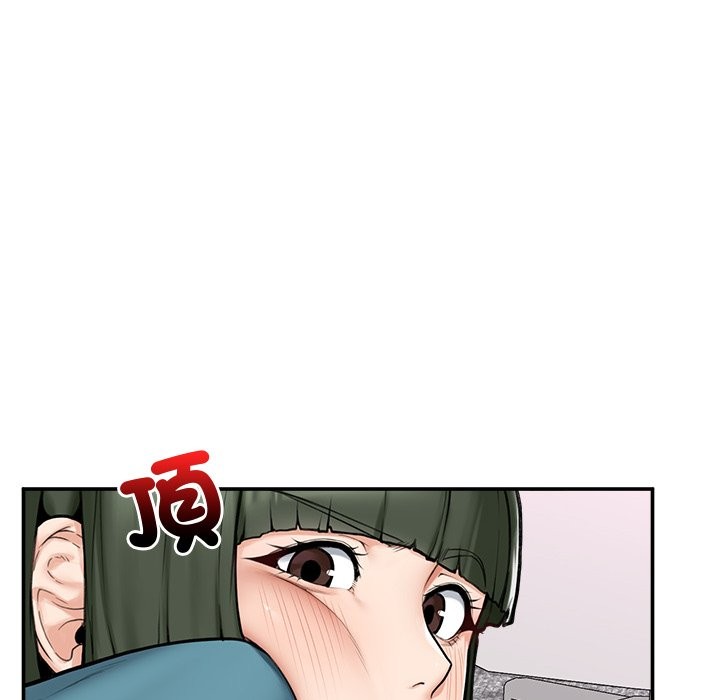 超导体觉醒第25話