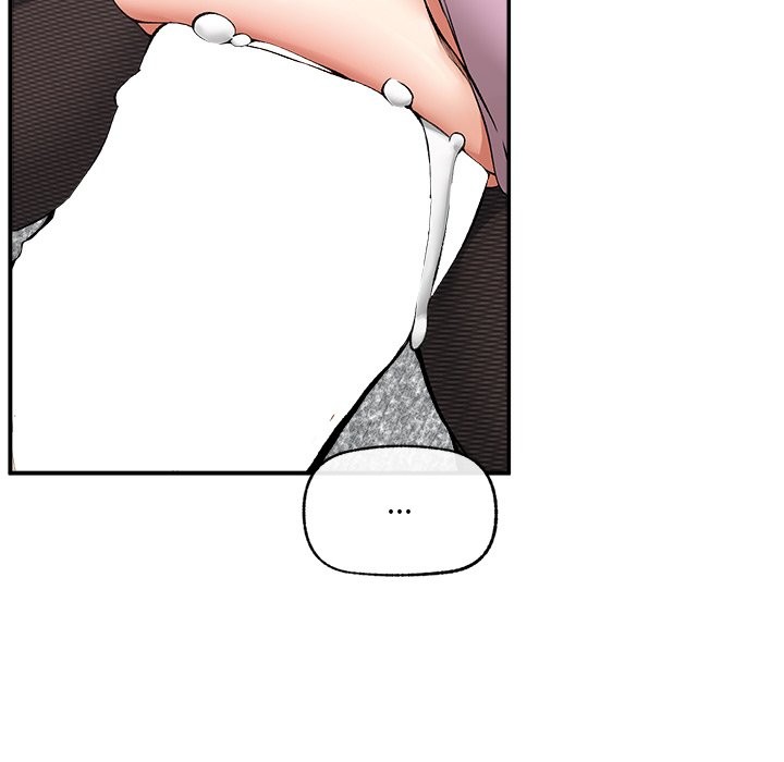 超导体觉醒第26話