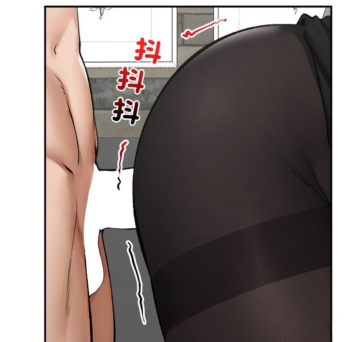 超导体觉醒第26話