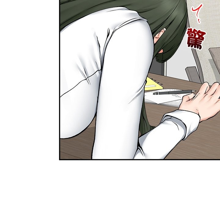 超导体觉醒第26話