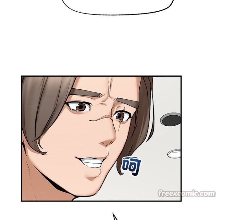 超导体觉醒第26話