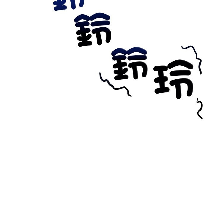 超导体觉醒第26話