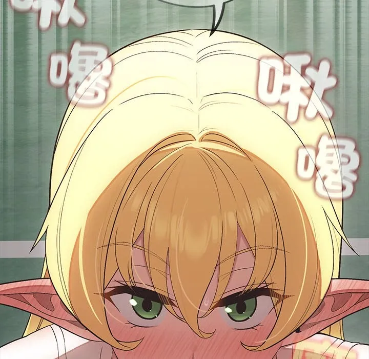 公主殿下要收種子啦！第19話