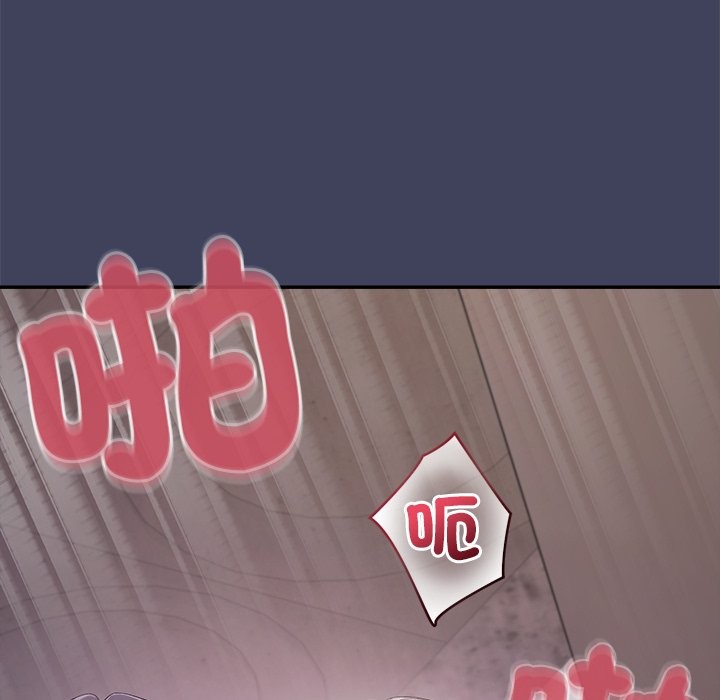 公主殿下要收种子啦！第20話