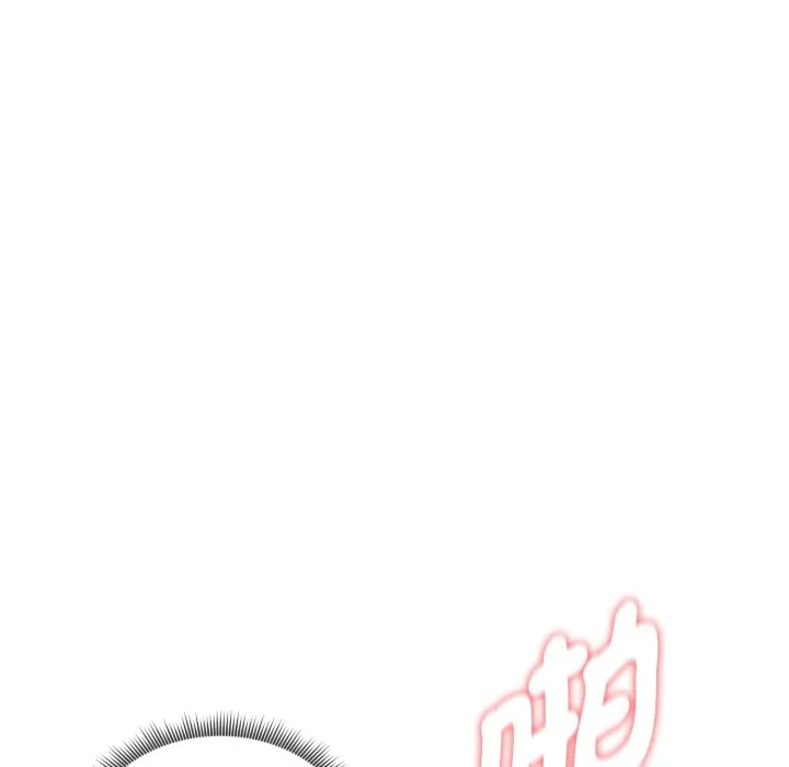 啟動復仇系統第9話