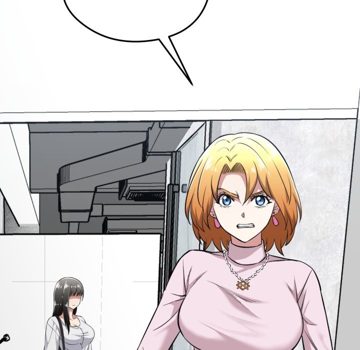 启动復仇系统第9話