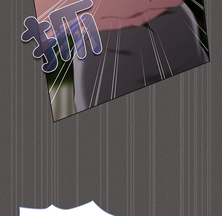 神圣陷阱第32話